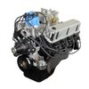 HP99F HP Drop In Crate Engine Small Block Ford 302ci / 240HP / 325TQ - image 2