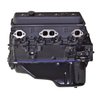 VMH4 Remanufactured Crate Engine for Marine Applications with 1996-2005 Small Block Chevy 350ci/5.7L - image 2