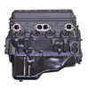 VMH4 Remanufactured Crate Engine for Marine Applications with 1996-2005 Small Block Chevy 350ci/5.7L - image 4