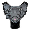 VMM6PL Marine Engine Chevy 5.7 Marine Engine - image 1