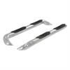 3" ROUND SIDE BARS - image 1