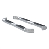 3" ROUND SIDE BARS - image 1