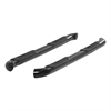 SGLOSS BLK STEEL SIDEBARS - image 1