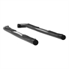 SGLOSS BLK STEEL SIDEBARS - image 1