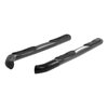 SGLOSS BLK STEEL SIDEBARS - image 2