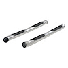 3" ROUND SIDE BARS - image 1