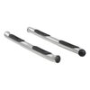 3" ROUND SIDE BARS - image 2