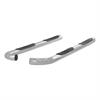 3" ROUND SIDE BARS - image 1