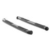 SGLOSS BLK STEEL SIDEBARS - image 2