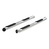 3" ROUND SIDE BARS - image 1