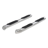 3" ROUND SIDE BARS - image 1
