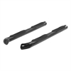 SGLOSS BLK STEEL SIDEBARS - image 1