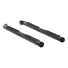 SGLOSS BLK STEEL SIDEBARS - image 2