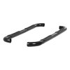SGLOSS BLK STEEL SIDEBARS - image 2
