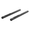 SGLOSS BLK STEEL SIDEBARS - image 2