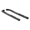SGLOSS BLK STEEL SIDEBARS - image 2
