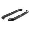 SGLOSS BLK STEEL SIDEBARS - image 2