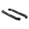 SGLOSS BLK STEEL SIDEBARS - image 2