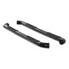 SGLOSS BLK STEEL SIDEBARS - image 2