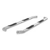 3" ROUND SIDE BARS - image 2