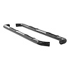 SGLOSS BLK STEEL SIDEBARS - image 1