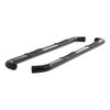 SGLOSS BLK STEEL SIDEBARS - image 2