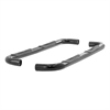 SGLOSS BLK STEEL SIDEBARS - image 1