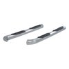 3" ROUND SIDE BARS - image 2