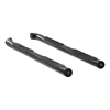 SGLOSS BLK STEEL SIDEBARS - image 1