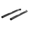 SGLOSS BLK STEEL SIDEBARS - image 2