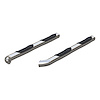 3" ROUND SIDE BARS - image 1