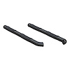 SGLOSS BLK STEEL SIDEBARS - image 1