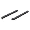 SGLOSS BLK STEEL SIDEBARS - image 2