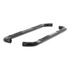 SGLOSS BLK STEEL SIDEBARS - image 2