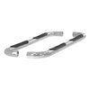 3" ROUND SIDE BARS - image 2