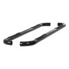 SGLOSS BLK STEEL SIDEBARS - image 2
