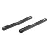 SGLOSS BLK STEEL SIDEBARS - image 3