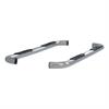 3" ROUND SIDE BARS - image 1