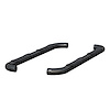 SGLOSS BLK STEEL SIDEBARS - image 1