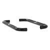 SGLOSS BLK STEEL SIDEBARS - image 2