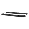 SGLOSS BLK STEEL SIDEBARS - image 3