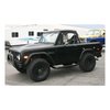 SGLOSS BLK STEEL SIDEBARS - image 4