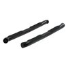 SGLOSS BLK STEEL SIDEBARS - image 2