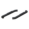 SGLOSS BLK STEEL SIDEBARS - image 1
