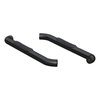 SGLOSS BLK STEEL SIDEBARS - image 2