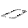 3" ROUND SIDE BARS - image 1