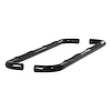 SGLOSS BLK STEEL SIDEBARS - image 1