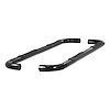 SGLOSS BLK STEEL SIDEBARS - image 1