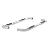 3" ROUND SIDE BARS - image 2