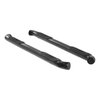 SGLOSS BLK STEEL SIDEBARS - image 2